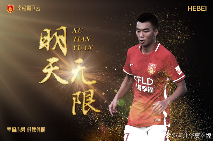 或者说，这个女人，八成与自己的父亲有什么关系。